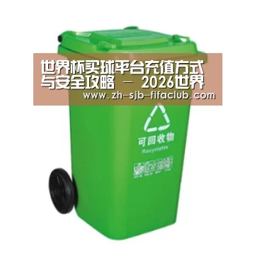 产品名称七