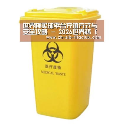 产品名称四