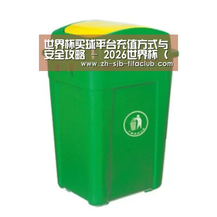产品名称一