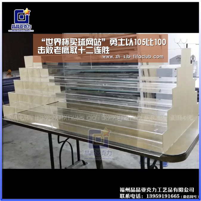“世界杯买球网站”勇士以105比100击败老鹰取十二连胜(图2) 世界杯投注