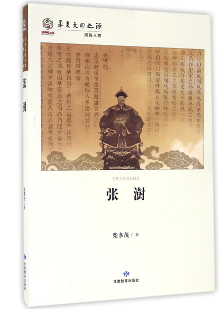 ‘世界杯外围买球官网’战术:女足防守凶悍但存隐患 95后超新星成大发现(图3) 世界杯外围买球官网