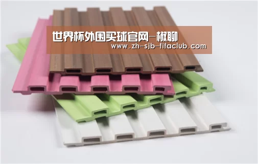 世界杯买球网站