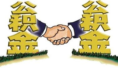 26日挪超推荐:博多格林特VS瓦勒伦加|世界杯外围买球官网(图1) 世界杯投注
