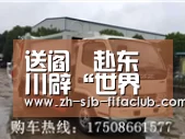 世界杯外围买球官网